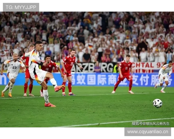 穆西亚拉vs哈弗茨：进攻方式与终结效率的代际差异分析