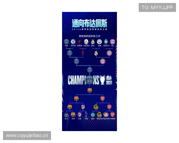 姆巴佩与欧文同代起点及巅峰轨迹差异分析