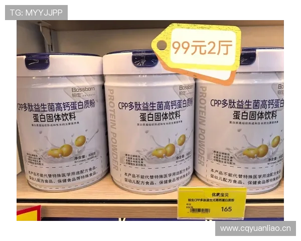 张博恒家的冰箱里塞满了蛋白粉，连饮料都喝零卡的