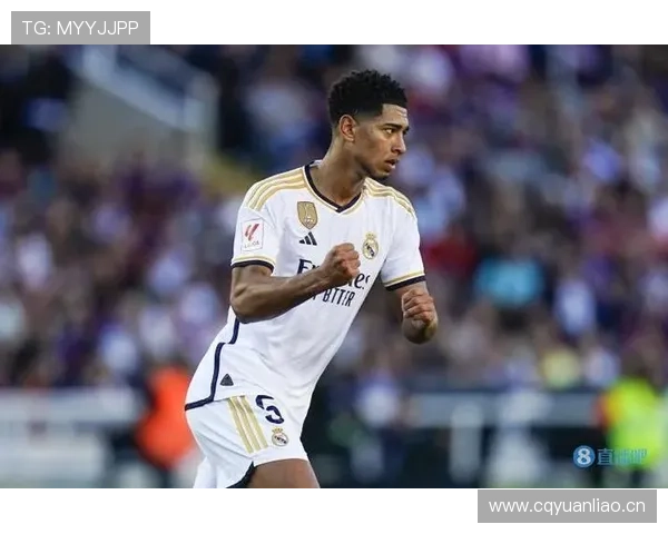 贝林厄姆高强度使用下的伤病风险与出勤稳定性解析